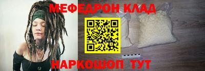 прущие грибы Гусев