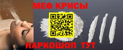 MDMA Гусиноозёрск