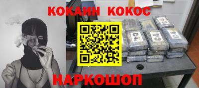 прущие грибы Гусев