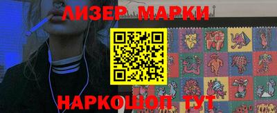 MDMA Гусиноозёрск