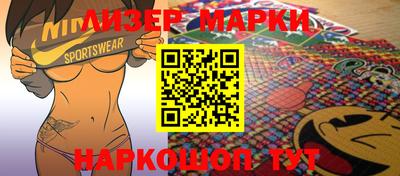 MDMA Гусиноозёрск