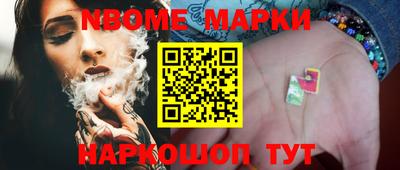 MDMA Гусиноозёрск