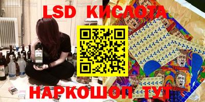 MDMA Гусиноозёрск