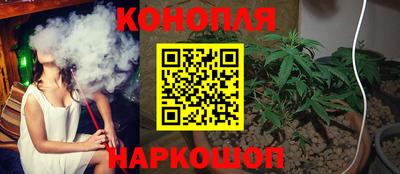 бутират Гусь-Хрустальный