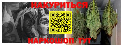 MDMA Гусиноозёрск