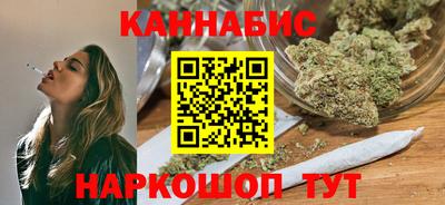 MDMA Гусиноозёрск