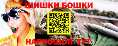 бутират Гусь-Хрустальный