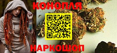 бутират Гусь-Хрустальный