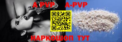 MDMA Гусиноозёрск