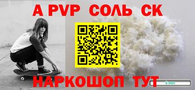 прущие грибы Гусев