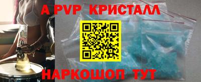 прущие грибы Гусев