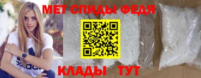 прущие грибы Гусев