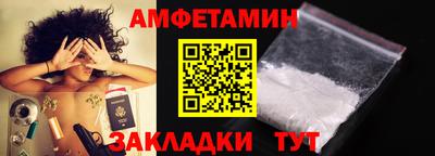 MDMA Гусиноозёрск