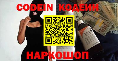 MDMA Гусиноозёрск