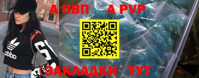 прущие грибы Гусев