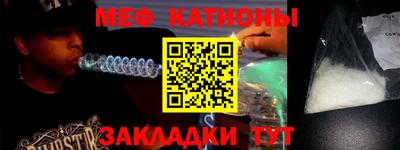 прущие грибы Гусев